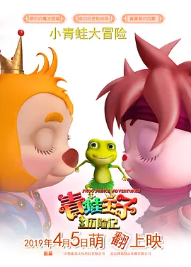 日本福利一区二区