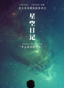 狠狠色丁香婷婷综合橹不卡